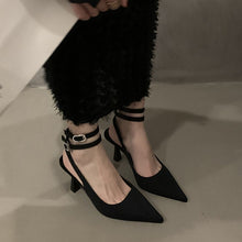 Load image into Gallery viewer, Seoul-Style Heels - [Black/Khaki] - dual ankle strap
