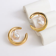 Load image into Gallery viewer, Inverted Hoop Large Statement Earrings
