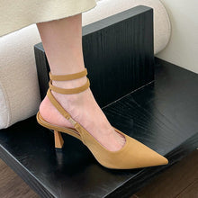 Load image into Gallery viewer, Seoul-Style Heels - [Black/Khaki] - dual ankle strap
