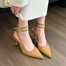 Load image into Gallery viewer, Seoul-Style Heels - [Black/Khaki] - dual ankle strap
