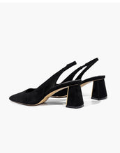 Load image into Gallery viewer, Elegant Inner Gold Heels [Black/Beige]
